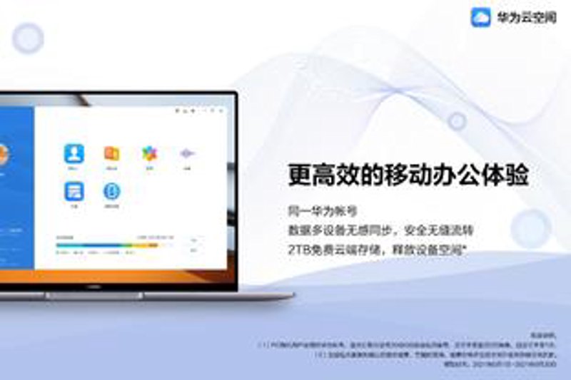 如何选择合适的材料进行室内装修?